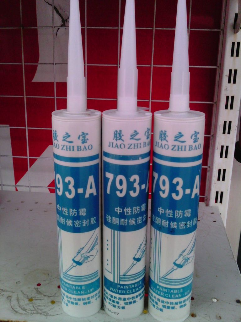 科普一下：玻璃膠有毒嗎？